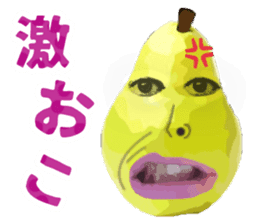 Disgusting fruits sticker #2580000