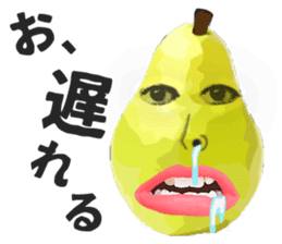 Disgusting fruits sticker #2580001