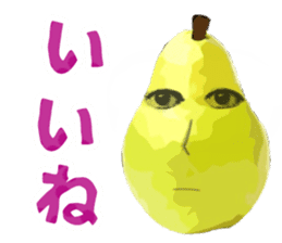 Disgusting fruits sticker #2580003