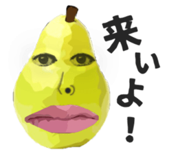 Disgusting fruits sticker #2580004