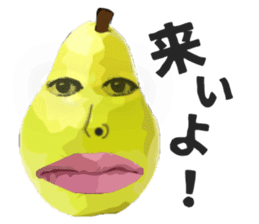 Disgusting fruits sticker #2580004