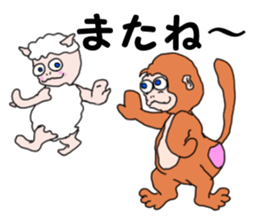 animal village 5 sticker #2580019