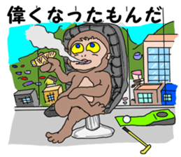 animal village 5 sticker #2580029