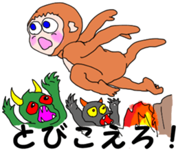 animal village 5 sticker #2580043