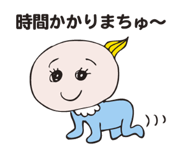 kaiketu-babuchan sticker #2580172