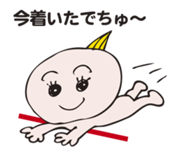 kaiketu-babuchan sticker #2580173