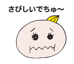 kaiketu-babuchan sticker #2580175