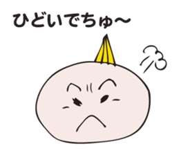 kaiketu-babuchan sticker #2580177