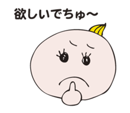 kaiketu-babuchan sticker #2580181