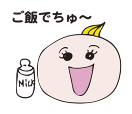 kaiketu-babuchan sticker #2580184