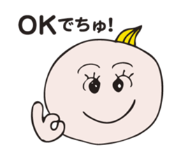 kaiketu-babuchan sticker #2580186