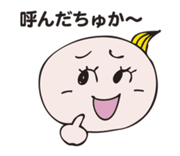 kaiketu-babuchan sticker #2580190