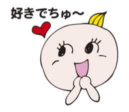 kaiketu-babuchan sticker #2580191