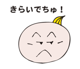 kaiketu-babuchan sticker #2580192