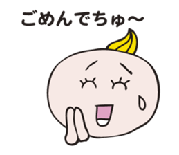 kaiketu-babuchan sticker #2580193