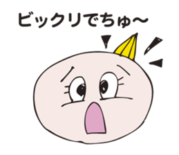 kaiketu-babuchan sticker #2580195