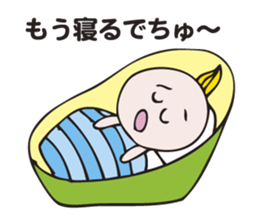 kaiketu-babuchan sticker #2580200