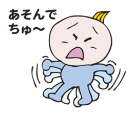 kaiketu-babuchan sticker #2580201