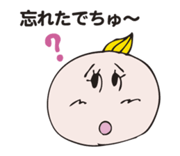 kaiketu-babuchan sticker #2580203