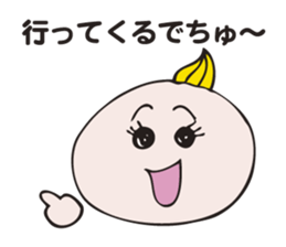 kaiketu-babuchan sticker #2580205