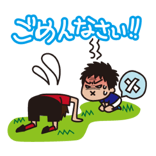 funny football sticker by taruzou sticker #2580609