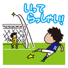 funny football sticker by taruzou sticker #2580610