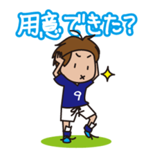 funny football sticker by taruzou sticker #2580613