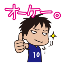 funny football sticker by taruzou sticker #2580614