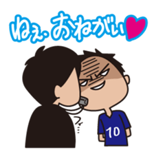 funny football sticker by taruzou sticker #2580616