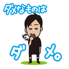funny football sticker by taruzou sticker #2580619