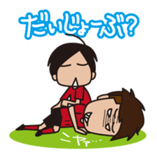 funny football sticker by taruzou sticker #2580620