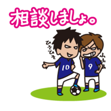 funny football sticker by taruzou sticker #2580622