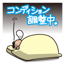 funny football sticker by taruzou sticker #2580626