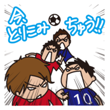 funny football sticker by taruzou sticker #2580627
