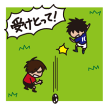funny football sticker by taruzou sticker #2580630