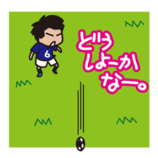 funny football sticker by taruzou sticker #2580631