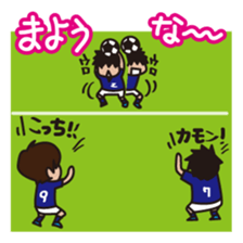 funny football sticker by taruzou sticker #2580632
