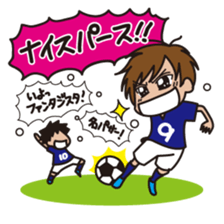 funny football sticker by taruzou sticker #2580633