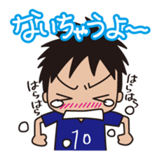 funny football sticker by taruzou sticker #2580640