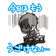 funny football sticker by taruzou sticker #2580641