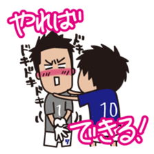 funny football sticker by taruzou sticker #2580642