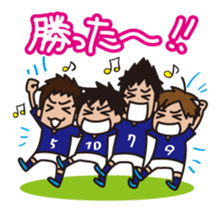 funny football sticker by taruzou sticker #2580644