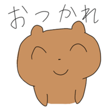 Bear's sticker drawn when a desperate sticker #2580652