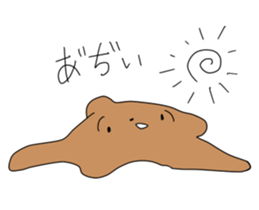 Bear's sticker drawn when a desperate sticker #2580670