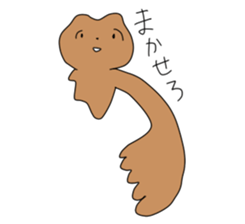 Bear's sticker drawn when a desperate sticker #2580672