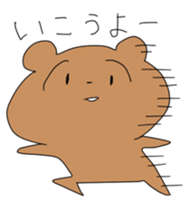 Bear's sticker drawn when a desperate sticker #2580673