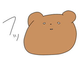 Bear's sticker drawn when a desperate sticker #2580680