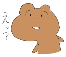 Bear's sticker drawn when a desperate sticker #2580682