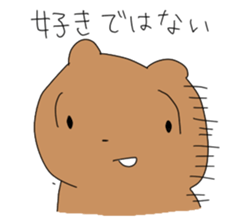 Bear's sticker drawn when a desperate sticker #2580685