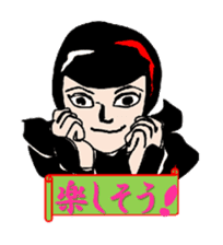 Ninjya Natsume san! sticker #2580891